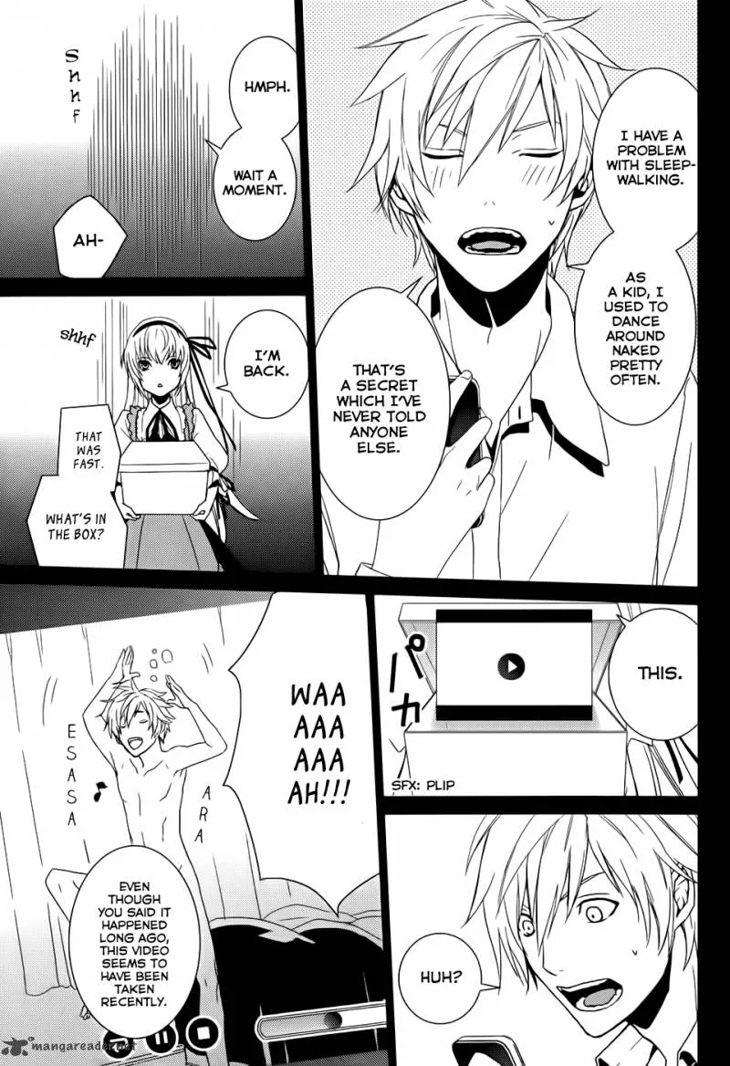 Cyber Alice and Inaba-kun Chapter 3 page 28