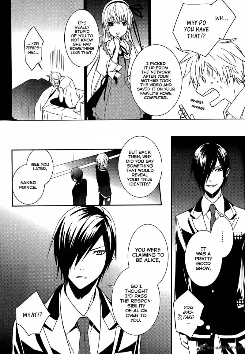 Cyber Alice and Inaba-kun Chapter 3 page 29