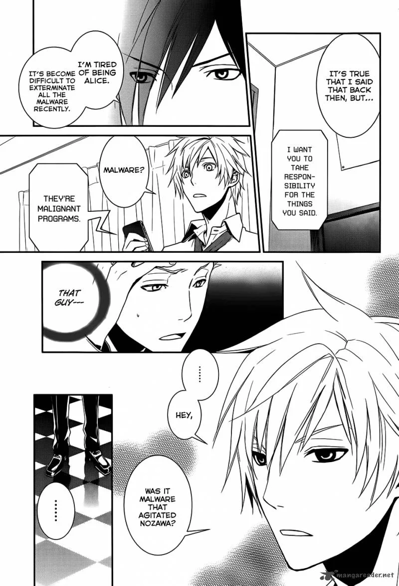 Cyber Alice and Inaba-kun Chapter 3 page 30