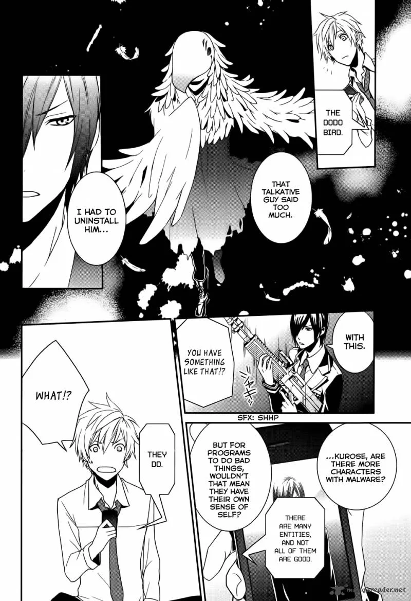 Cyber Alice and Inaba-kun Chapter 3 page 31