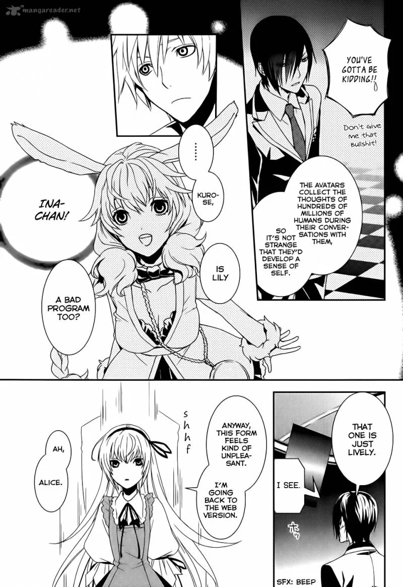 Cyber Alice and Inaba-kun Chapter 3 page 32