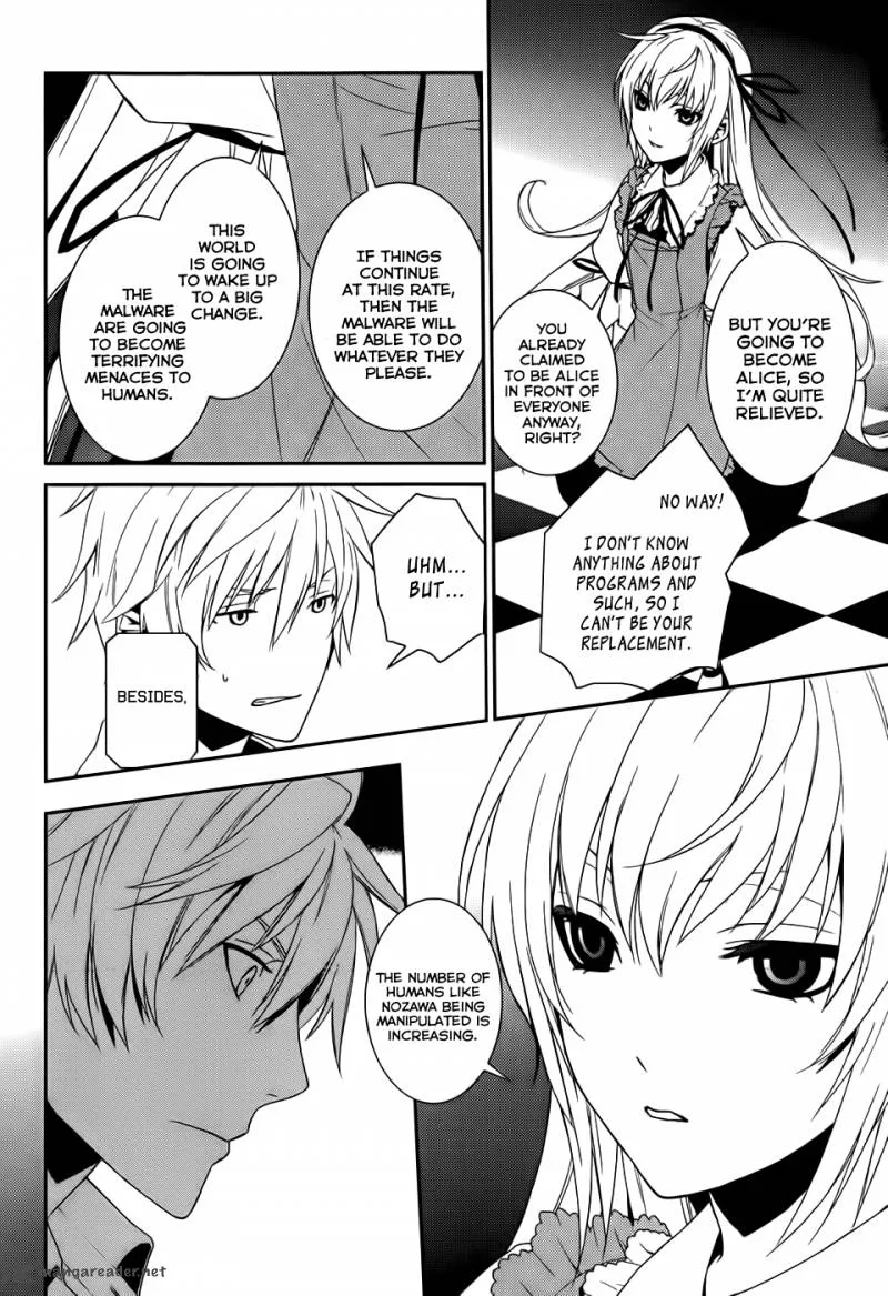 Cyber Alice and Inaba-kun Chapter 3 page 33