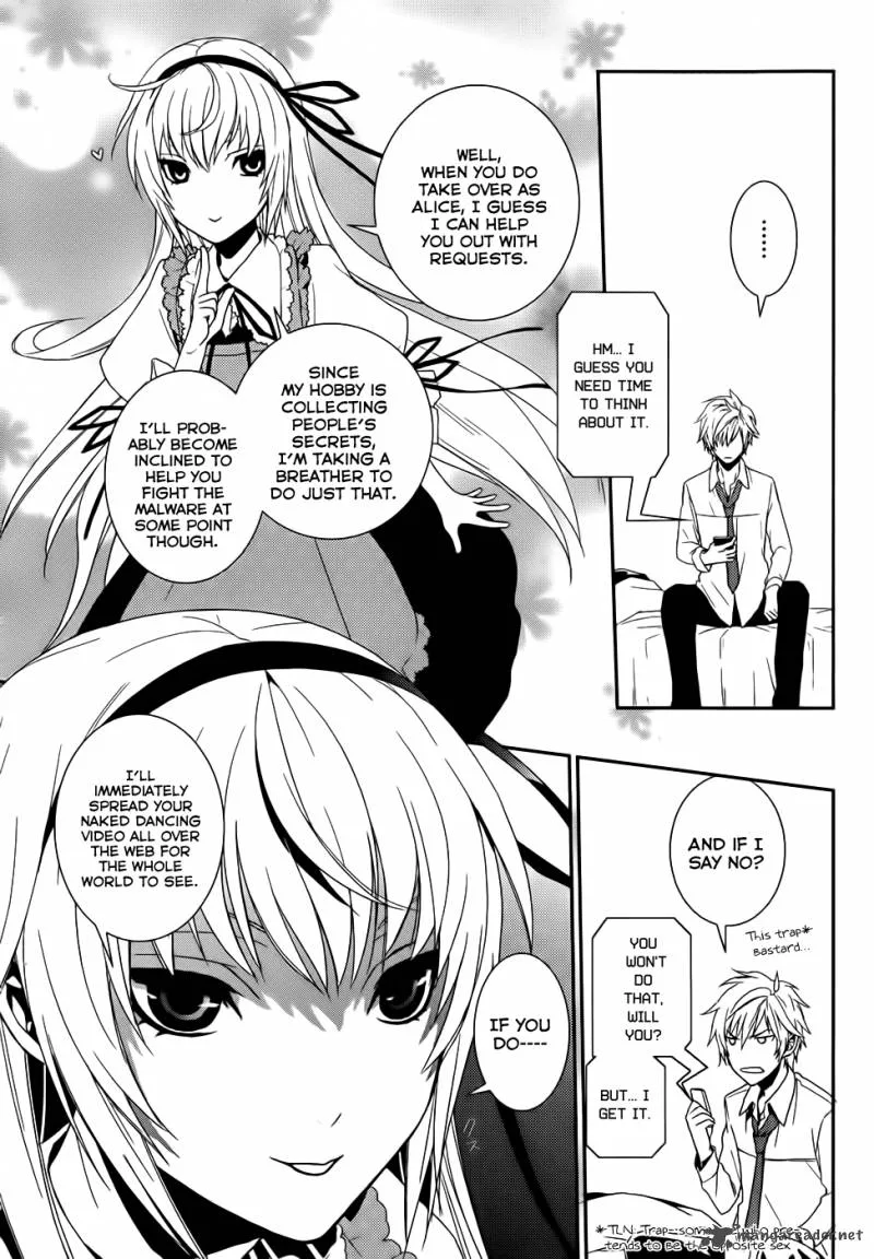Cyber Alice and Inaba-kun Chapter 3 page 34
