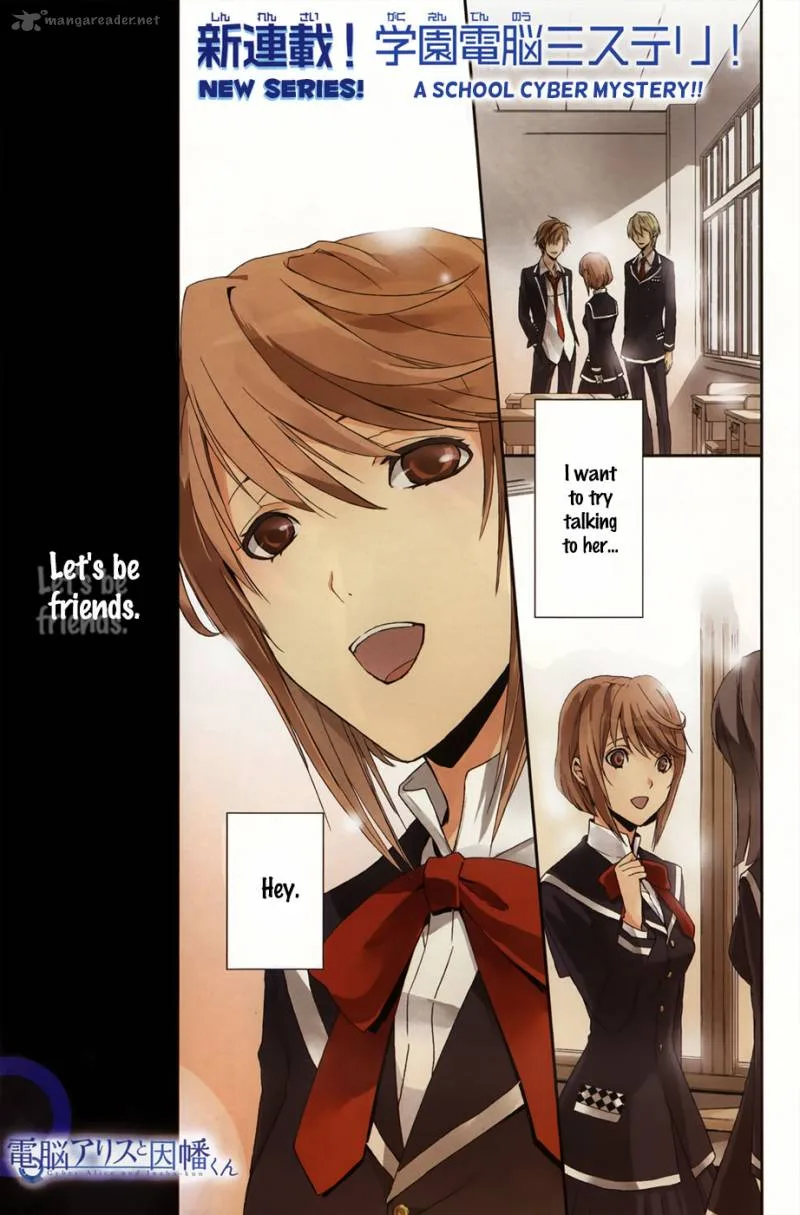 Cyber Alice and Inaba-kun Chapter 4 page 3