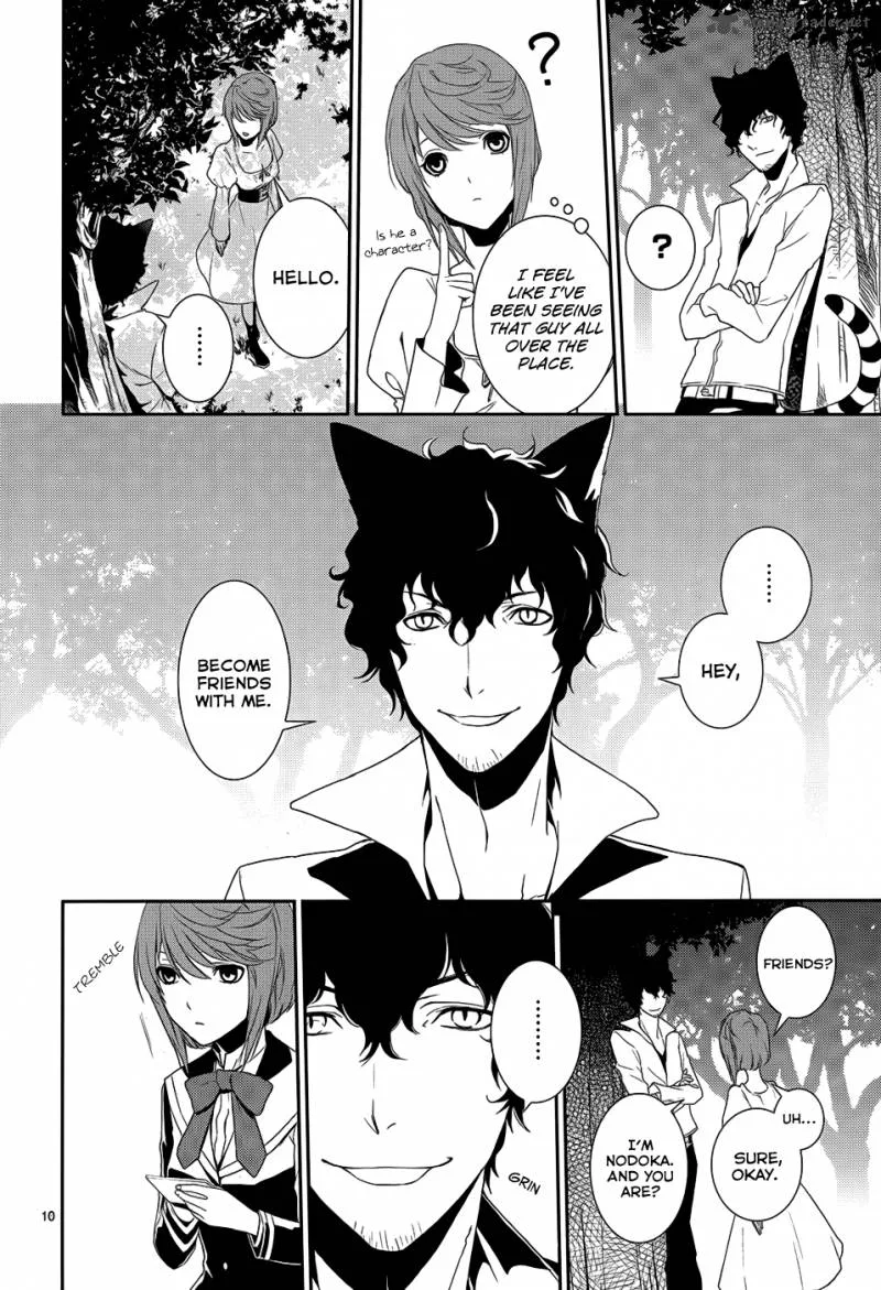 Cyber Alice and Inaba-kun Chapter 4 page 14