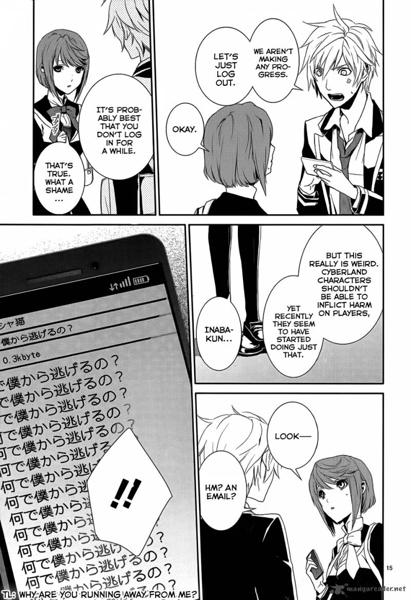 Cyber Alice and Inaba-kun Chapter 4 page 19