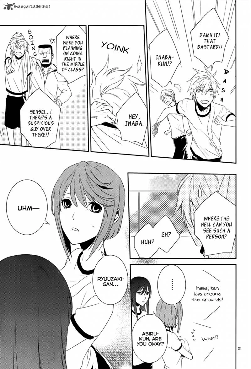 Cyber Alice and Inaba-kun Chapter 4 page 25