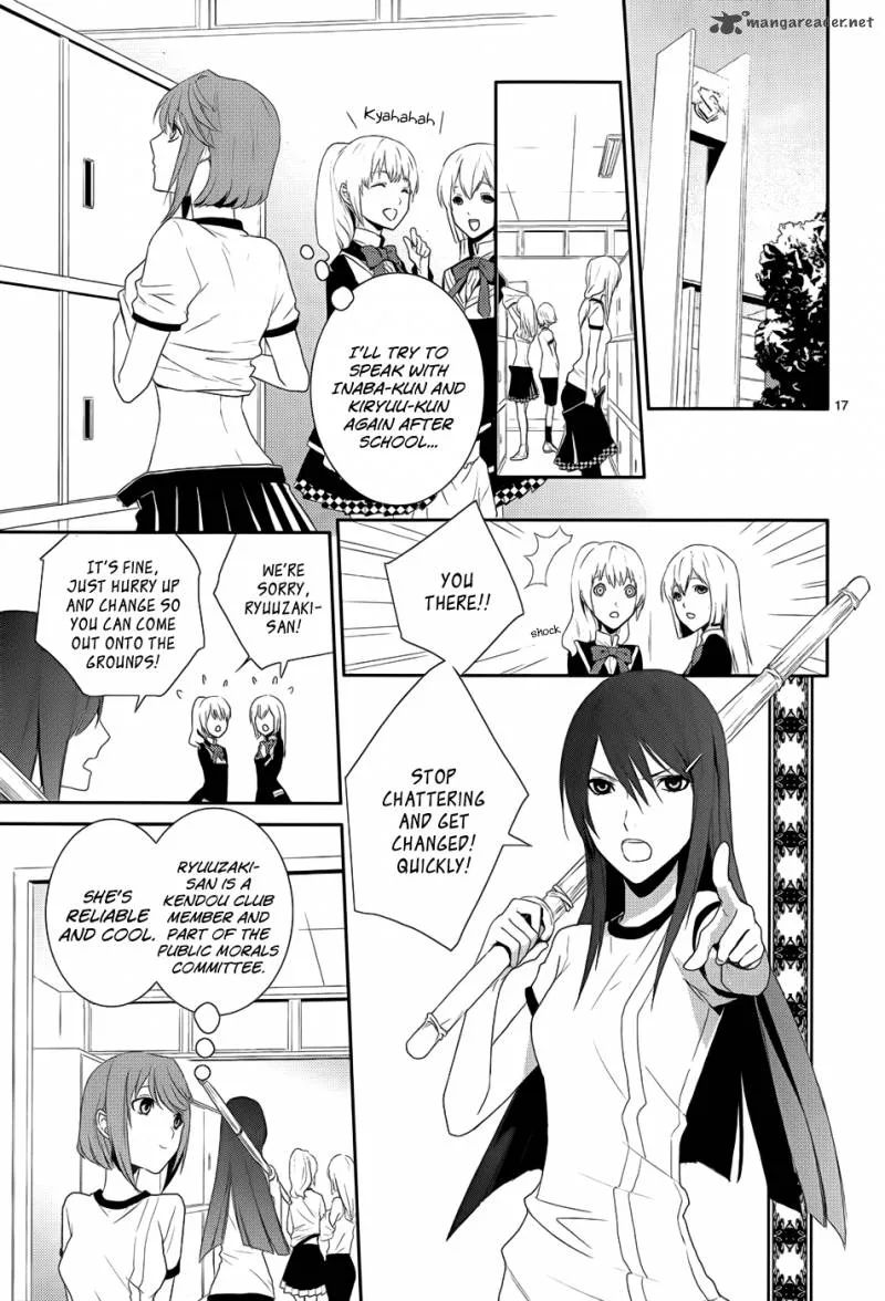 Cyber Alice and Inaba-kun Chapter 4 page 21