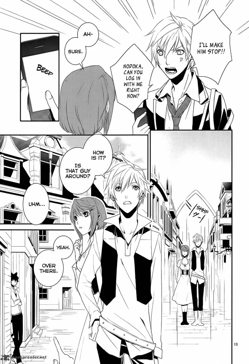 Cyber Alice and Inaba-kun Chapter 4 page 17