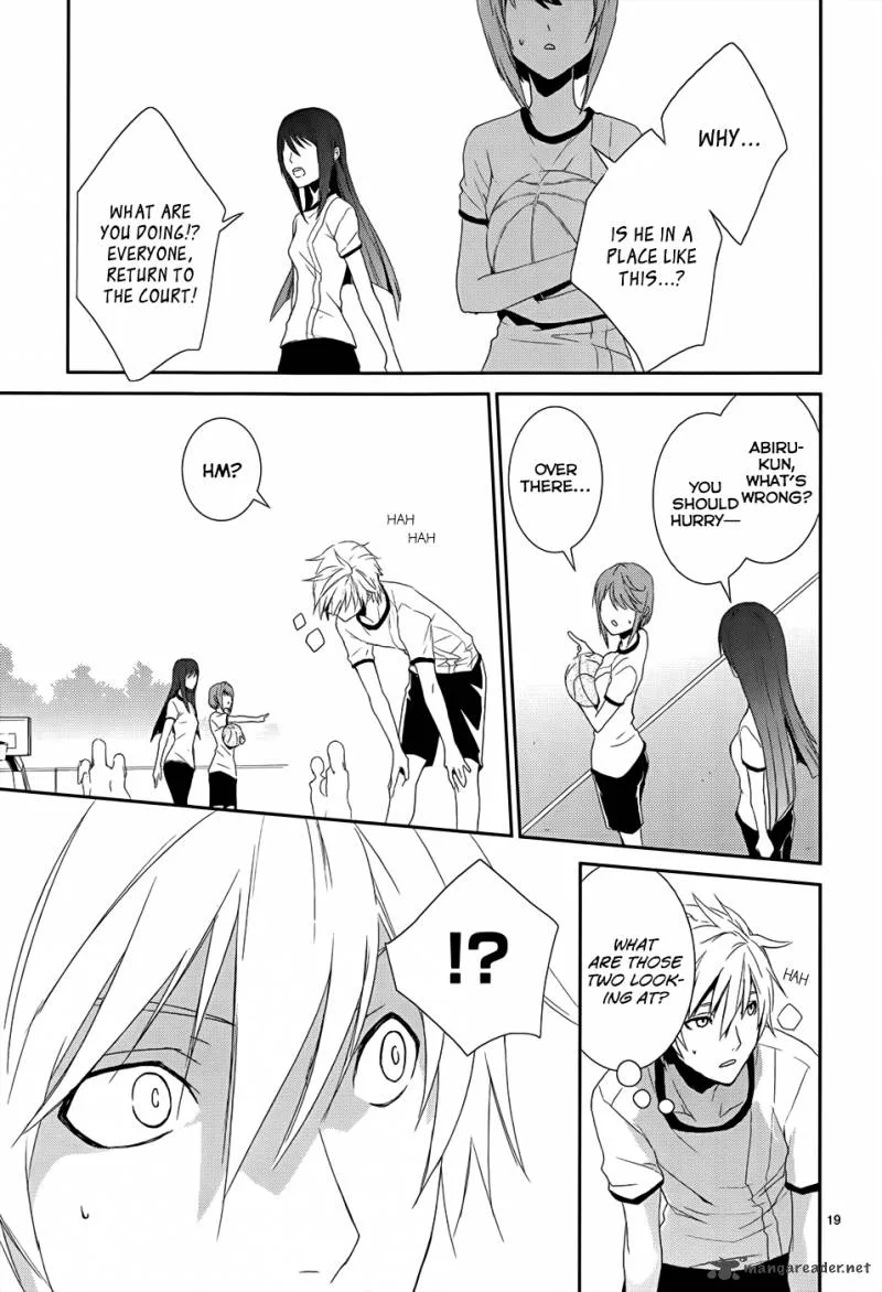 Cyber Alice and Inaba-kun Chapter 4 page 23