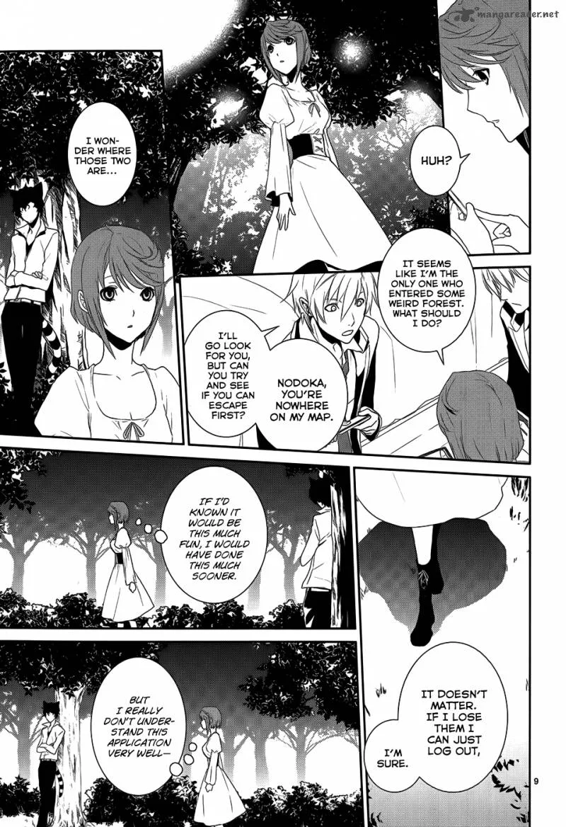 Cyber Alice and Inaba-kun Chapter 4 page 13