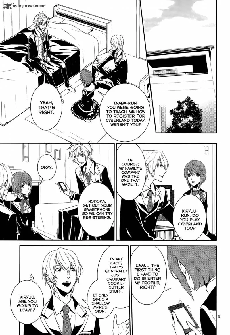 Cyber Alice and Inaba-kun Chapter 4 page 7