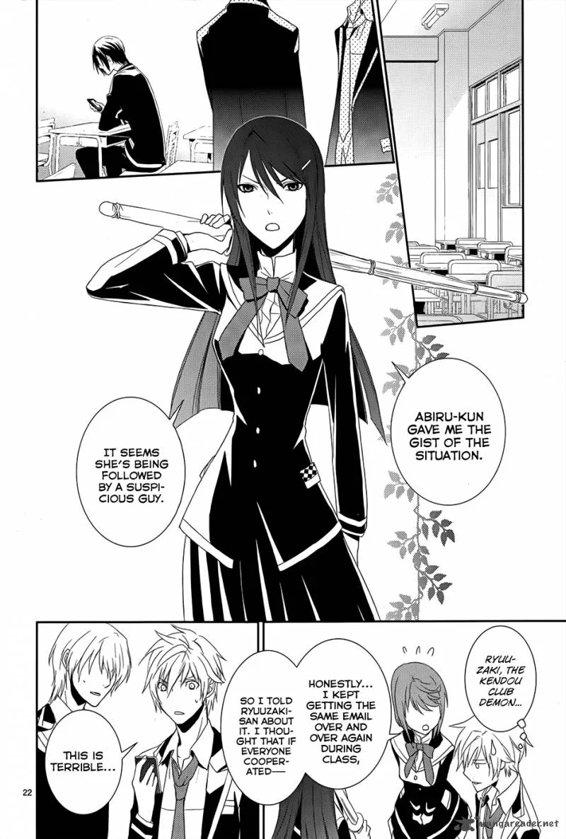 Cyber Alice and Inaba-kun Chapter 4 page 26