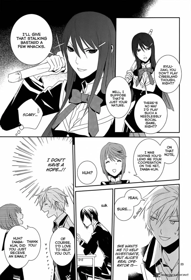 Cyber Alice and Inaba-kun Chapter 4 page 27