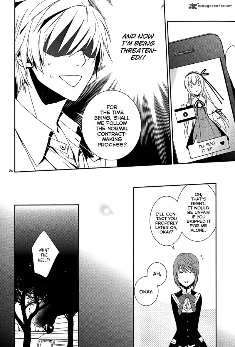 Cyber Alice and Inaba-kun Chapter 4 page 28