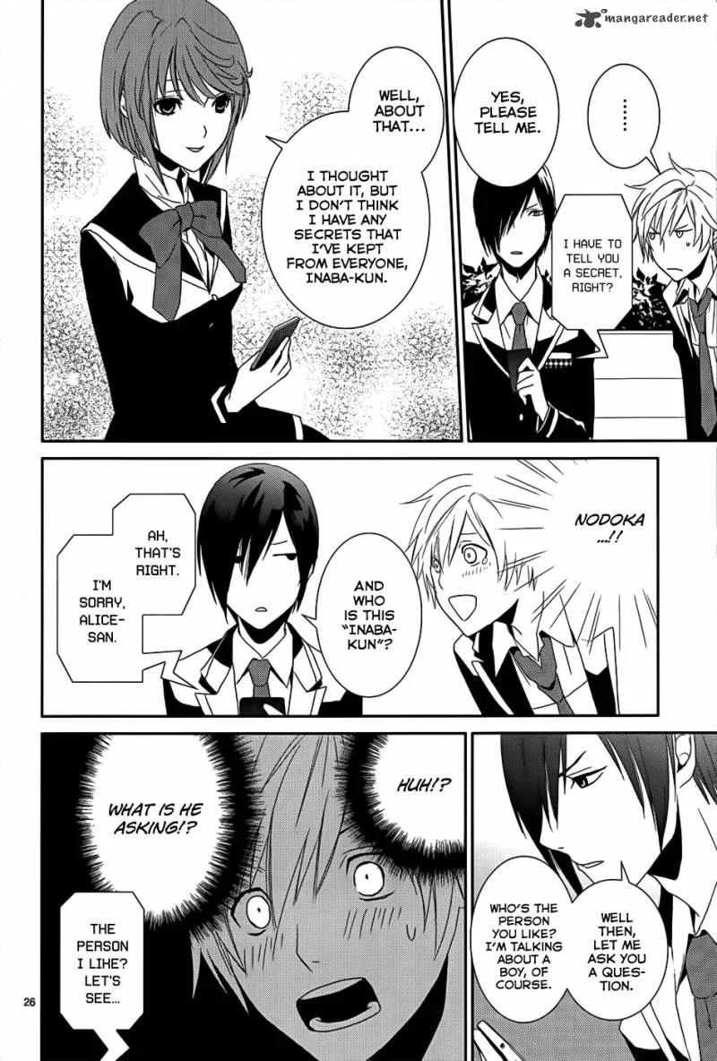 Cyber Alice and Inaba-kun Chapter 4 page 30
