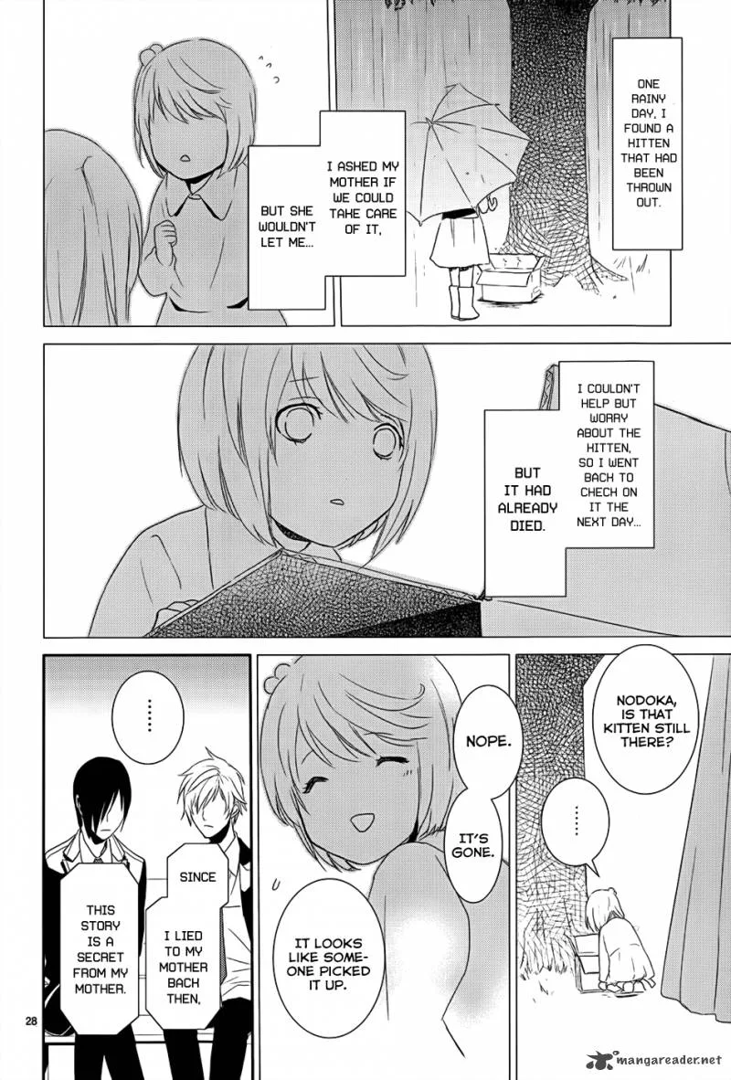 Cyber Alice and Inaba-kun Chapter 4 page 32