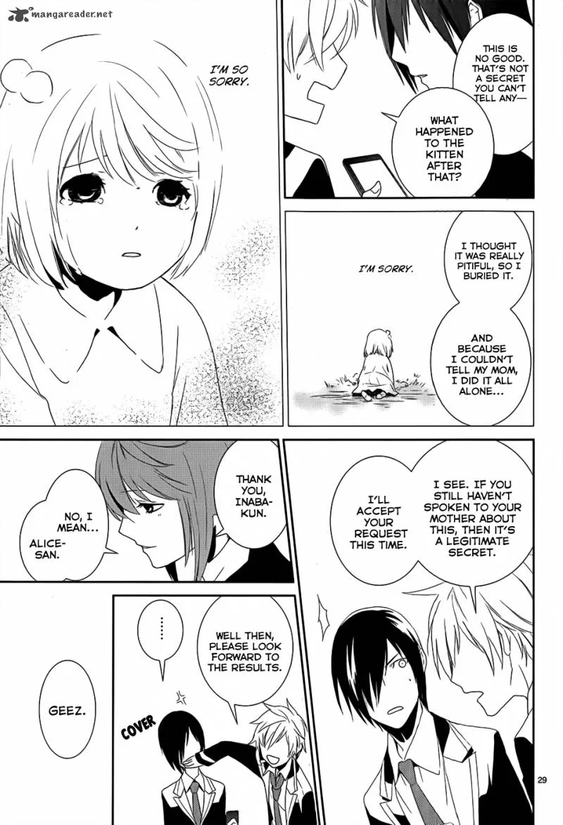 Cyber Alice and Inaba-kun Chapter 4 page 33