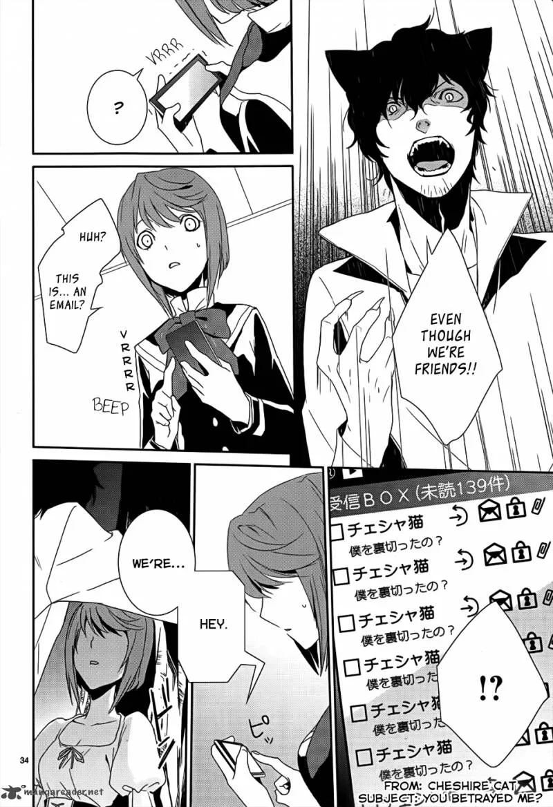 Cyber Alice and Inaba-kun Chapter 4 page 38