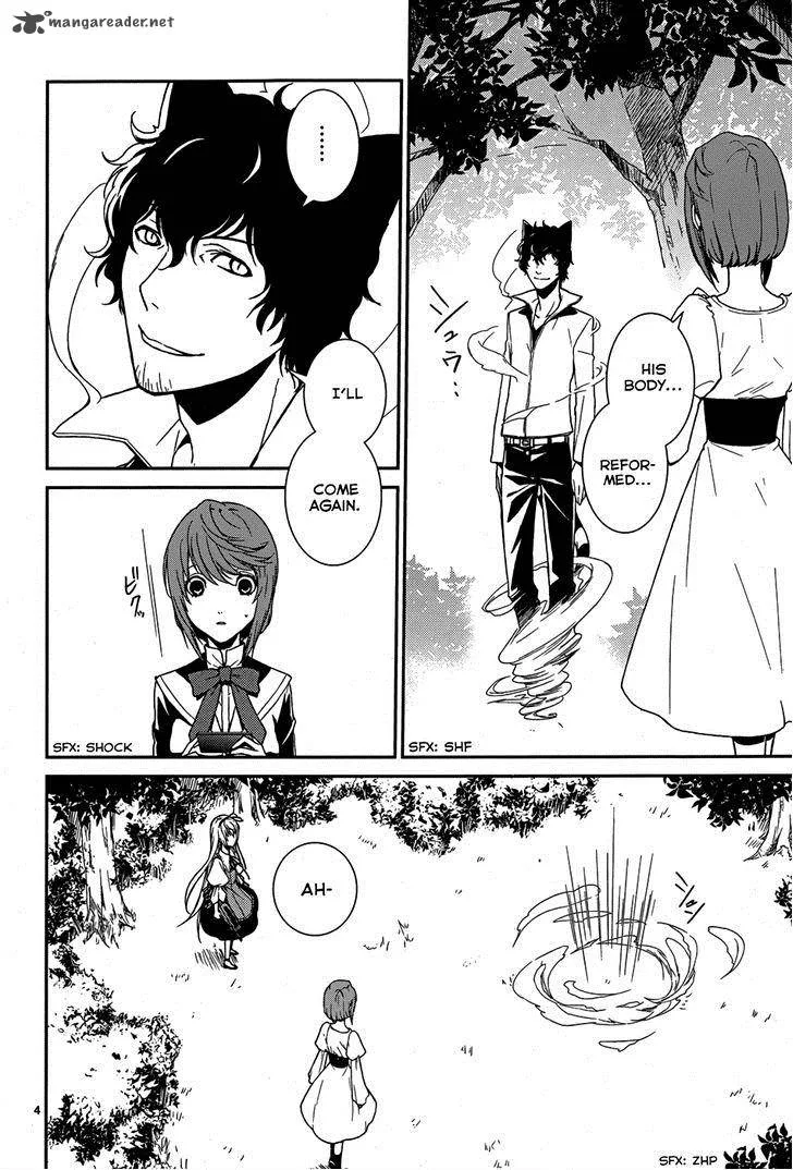 Cyber Alice and Inaba-kun Chapter 5 page 6