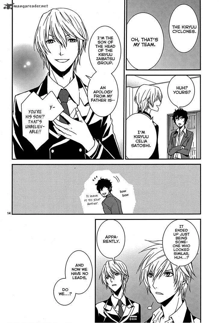 Cyber Alice and Inaba-kun Chapter 5 page 16