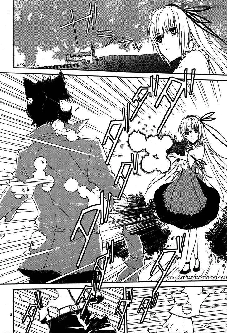 Cyber Alice and Inaba-kun Chapter 5 page 4