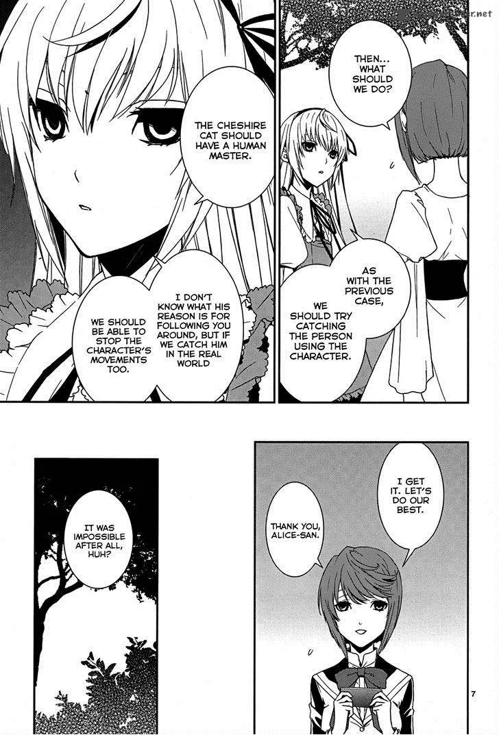 Cyber Alice and Inaba-kun Chapter 5 page 9
