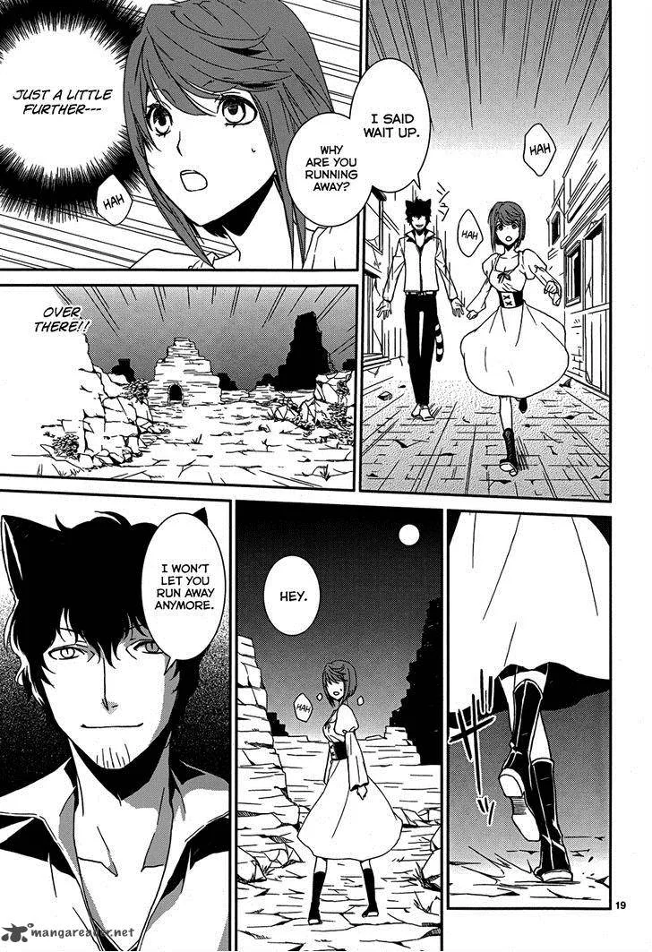 Cyber Alice and Inaba-kun Chapter 5 page 21