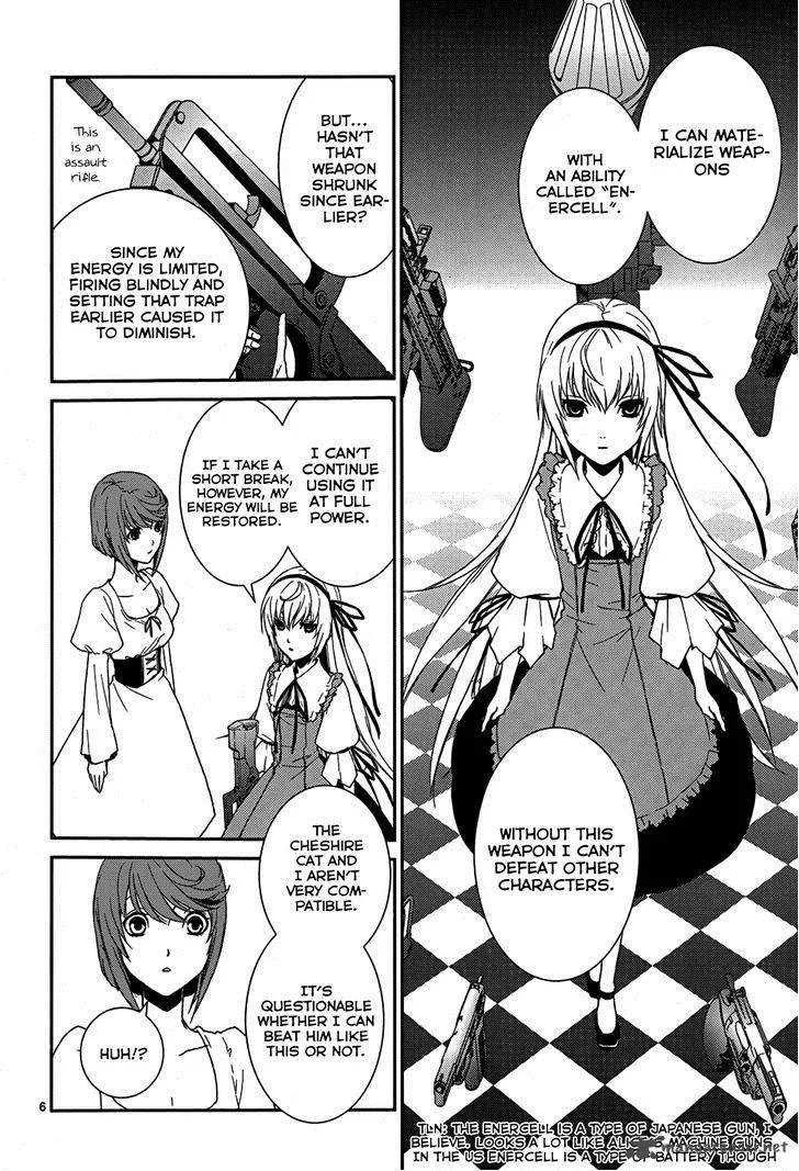 Cyber Alice and Inaba-kun Chapter 5 page 8