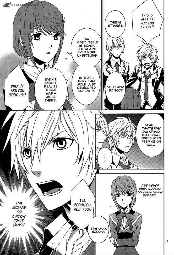 Cyber Alice and Inaba-kun Chapter 5 page 19