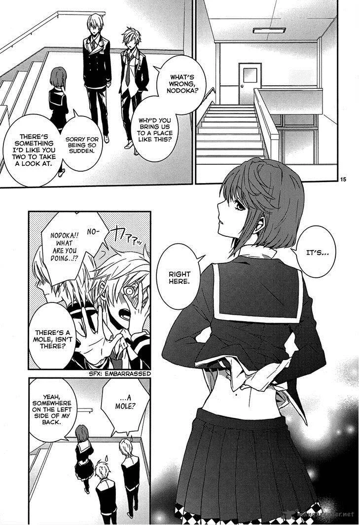 Cyber Alice and Inaba-kun Chapter 5 page 17
