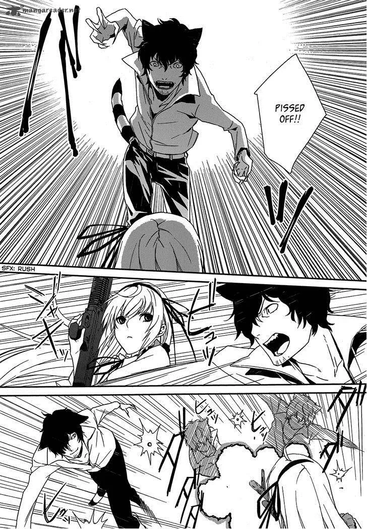 Cyber Alice and Inaba-kun Chapter 5 page 25
