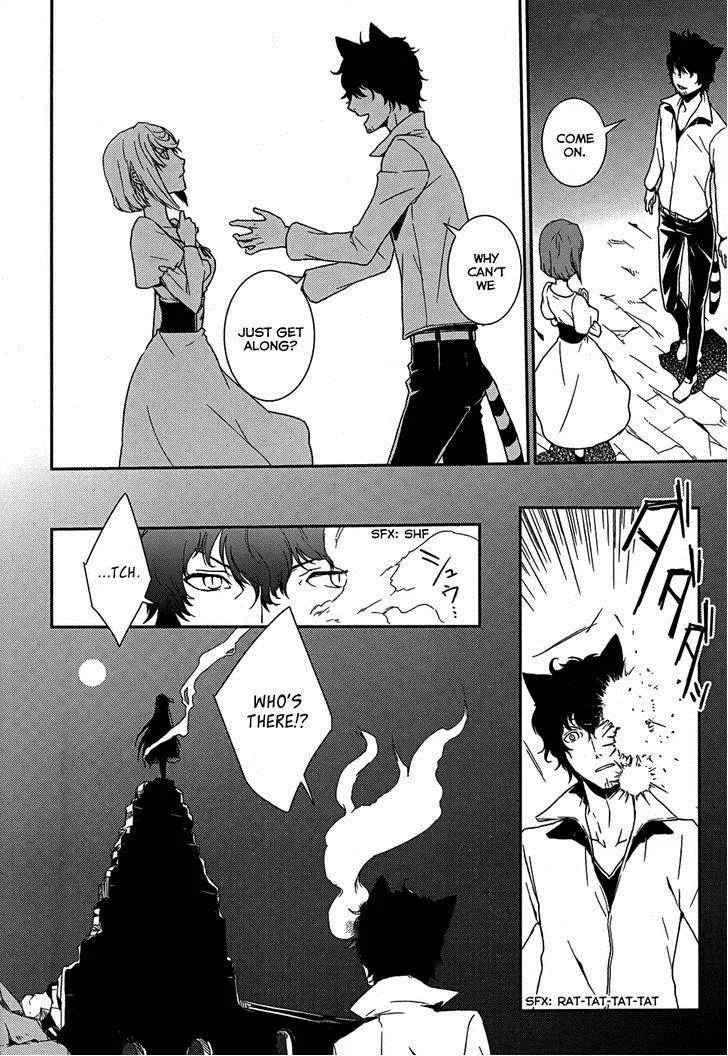 Cyber Alice and Inaba-kun Chapter 5 page 22