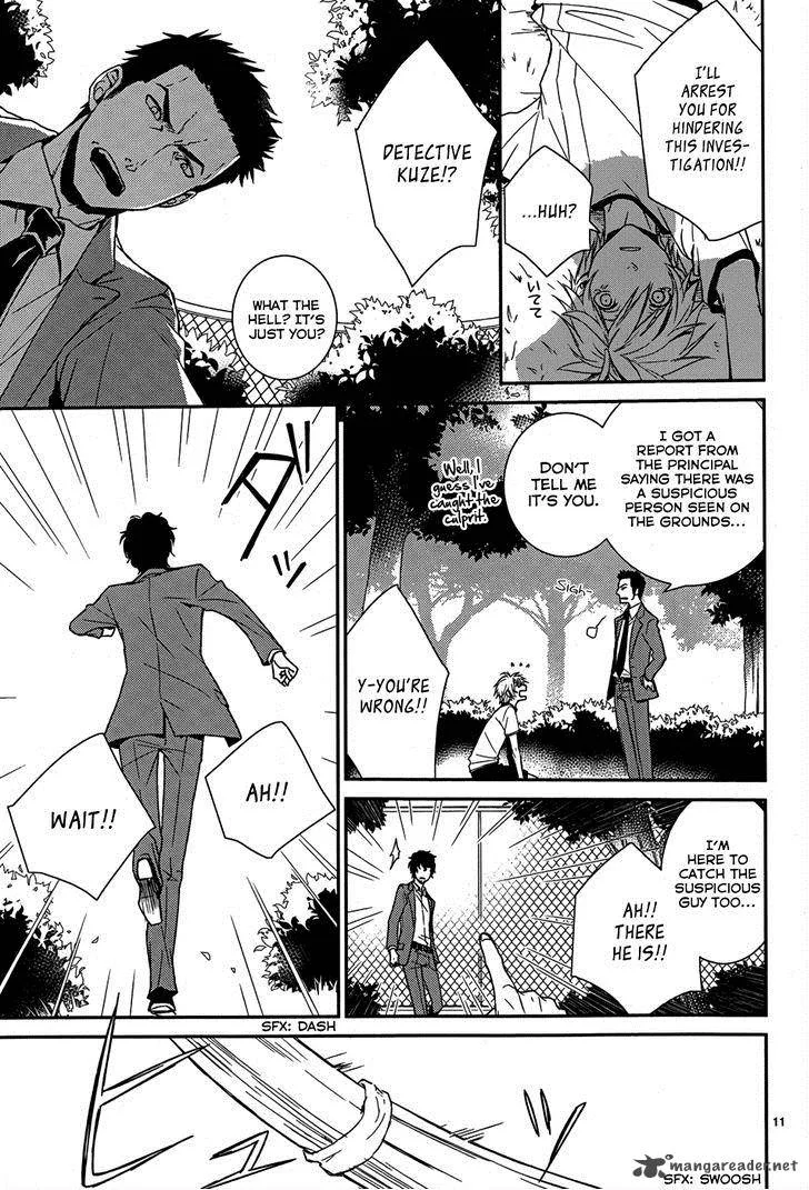 Cyber Alice and Inaba-kun Chapter 5 page 13