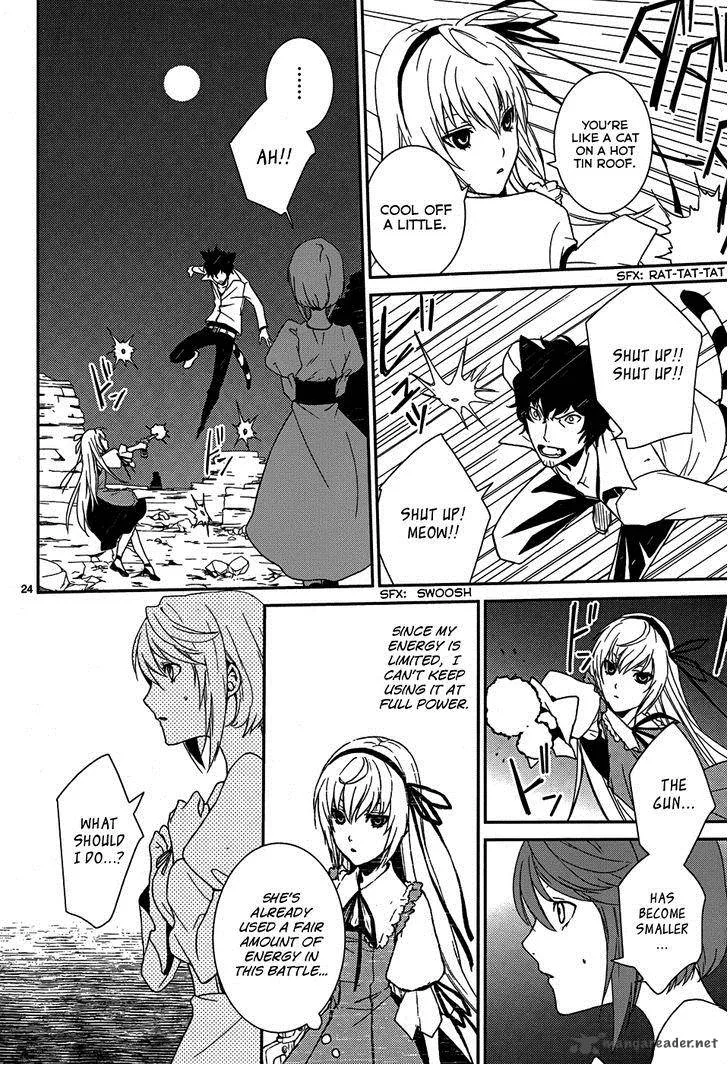 Cyber Alice and Inaba-kun Chapter 5 page 26