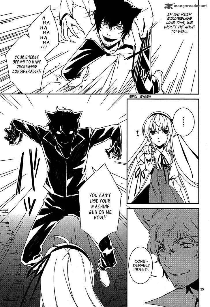 Cyber Alice and Inaba-kun Chapter 5 page 27