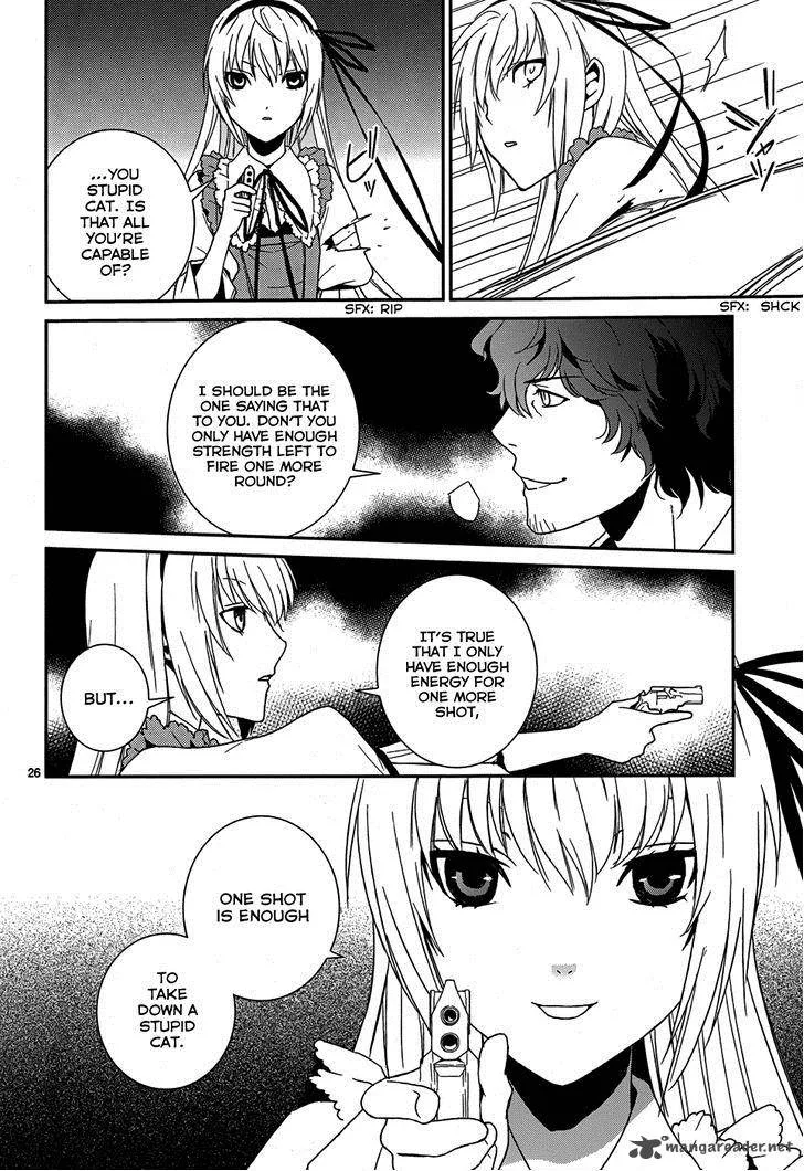 Cyber Alice and Inaba-kun Chapter 5 page 28