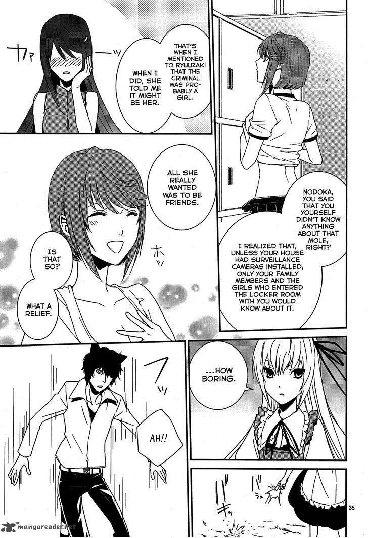 Cyber Alice and Inaba-kun Chapter 5 page 37