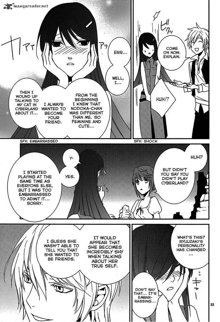 Cyber Alice and Inaba-kun Chapter 5 page 35