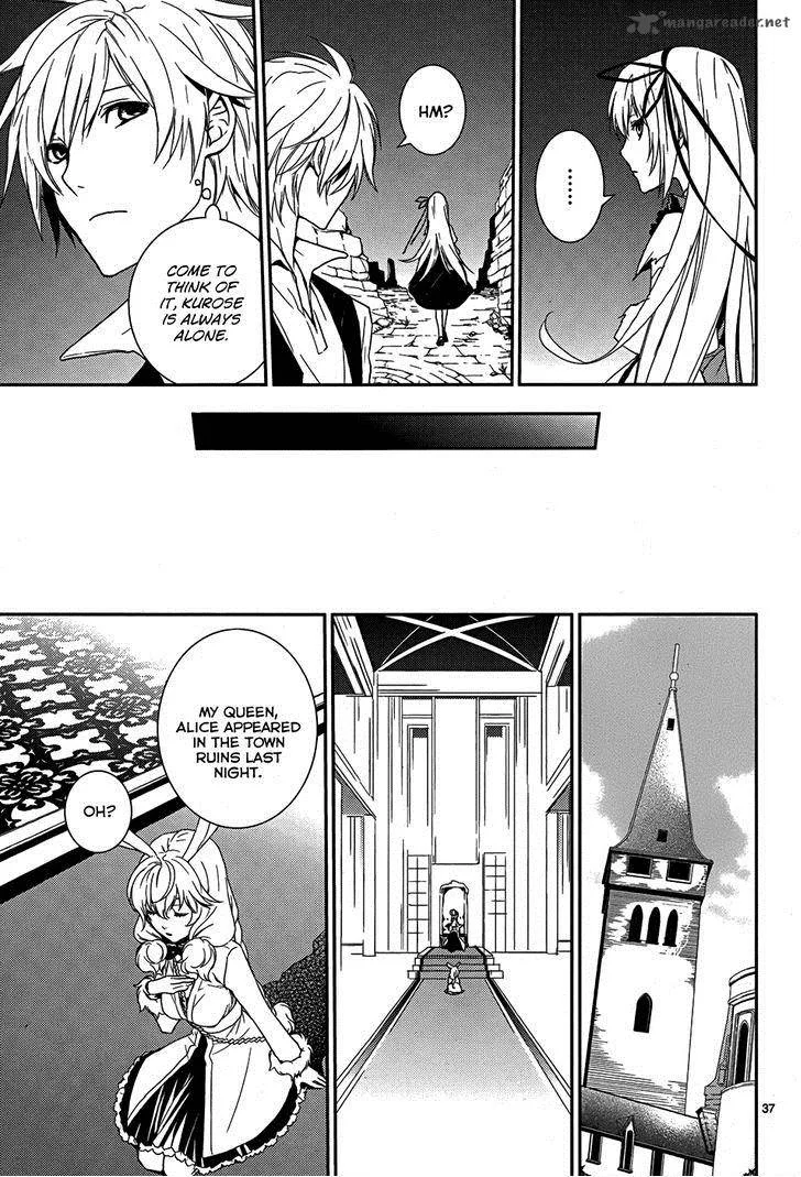 Cyber Alice and Inaba-kun Chapter 5 page 39
