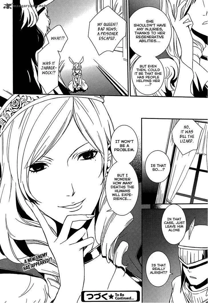 Cyber Alice and Inaba-kun Chapter 5 page 40