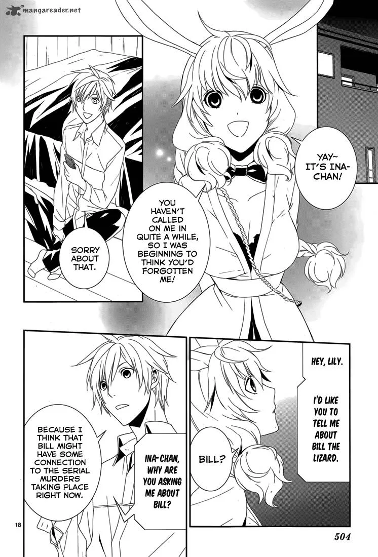 Cyber Alice and Inaba-kun Chapter 6 page 20