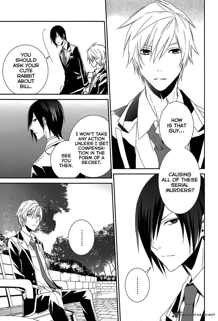 Cyber Alice and Inaba-kun Chapter 6 page 19