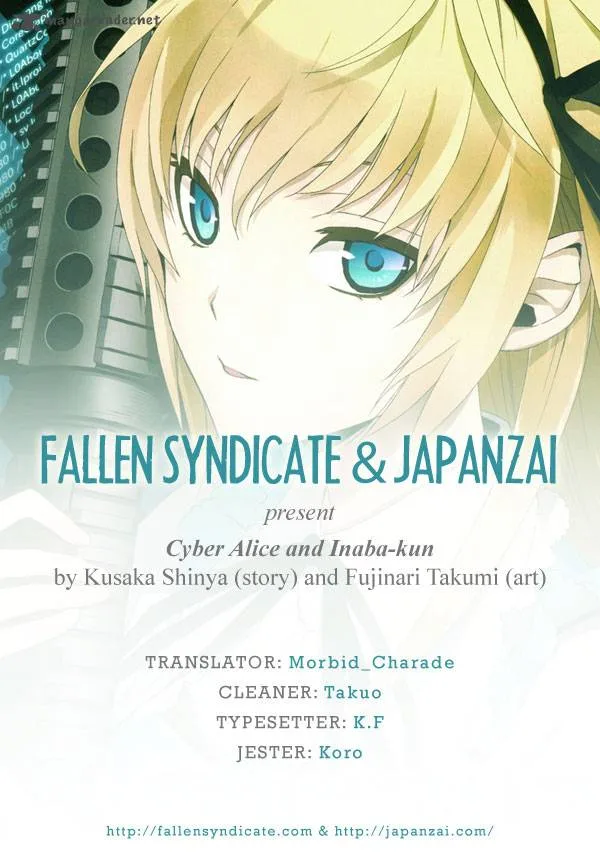 Cyber Alice and Inaba-kun Chapter 6 page 1