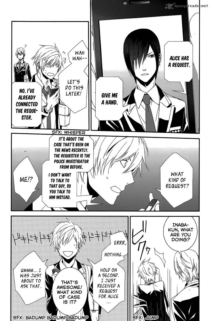 Cyber Alice and Inaba-kun Chapter 6 page 13