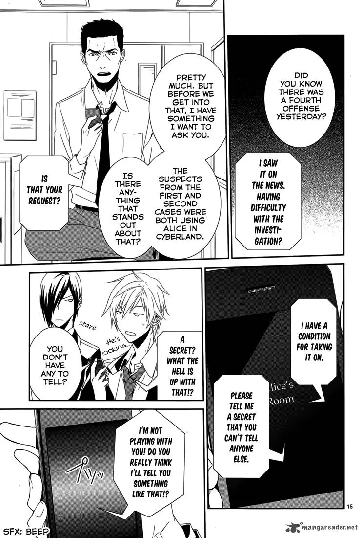 Cyber Alice and Inaba-kun Chapter 6 page 17