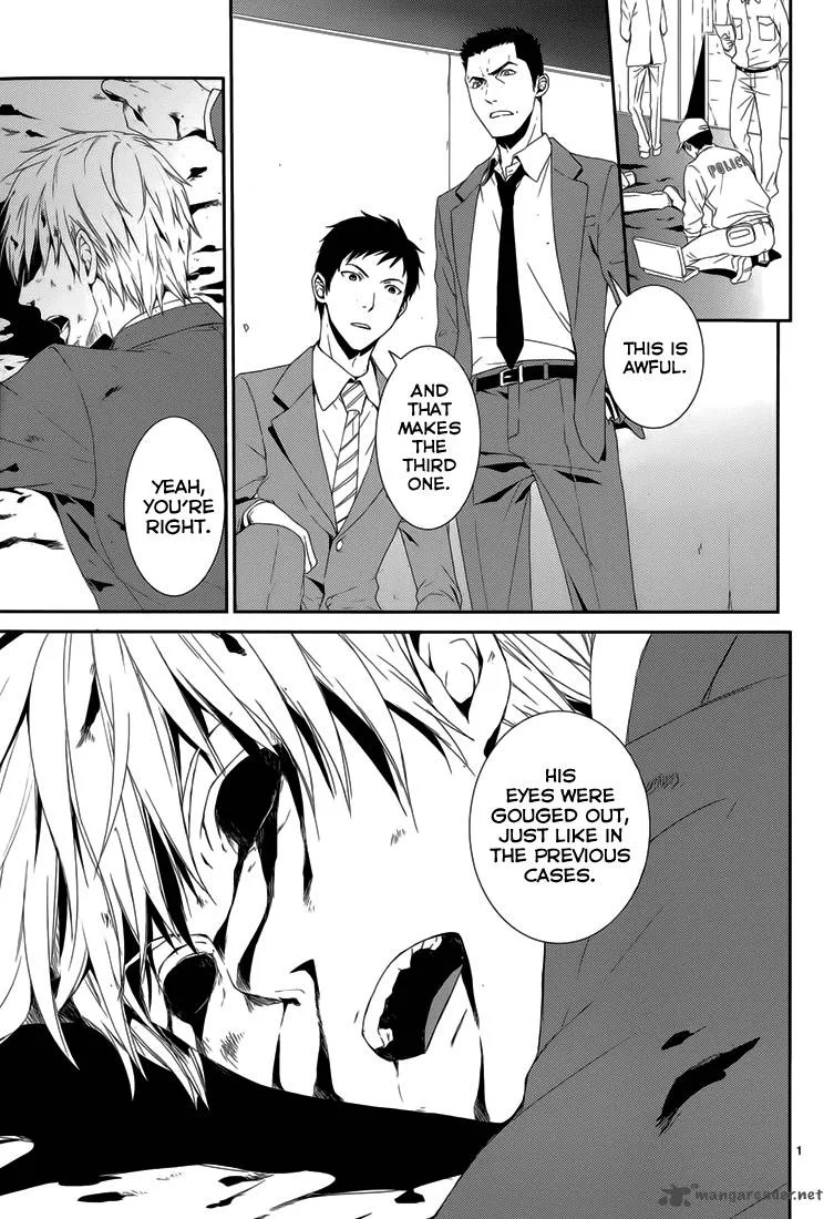 Cyber Alice and Inaba-kun Chapter 6 page 3