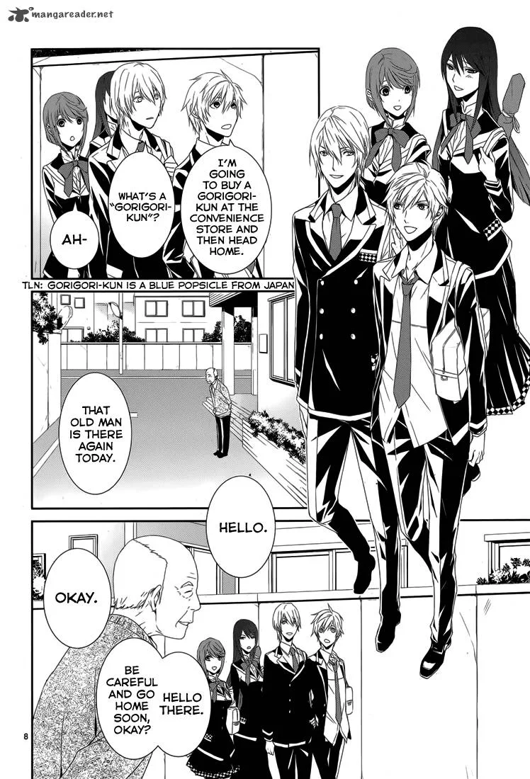 Cyber Alice and Inaba-kun Chapter 6 page 10