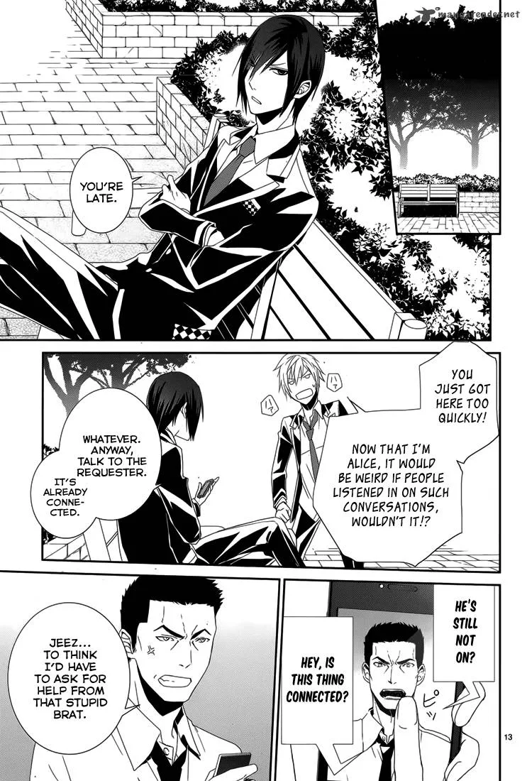 Cyber Alice and Inaba-kun Chapter 6 page 15