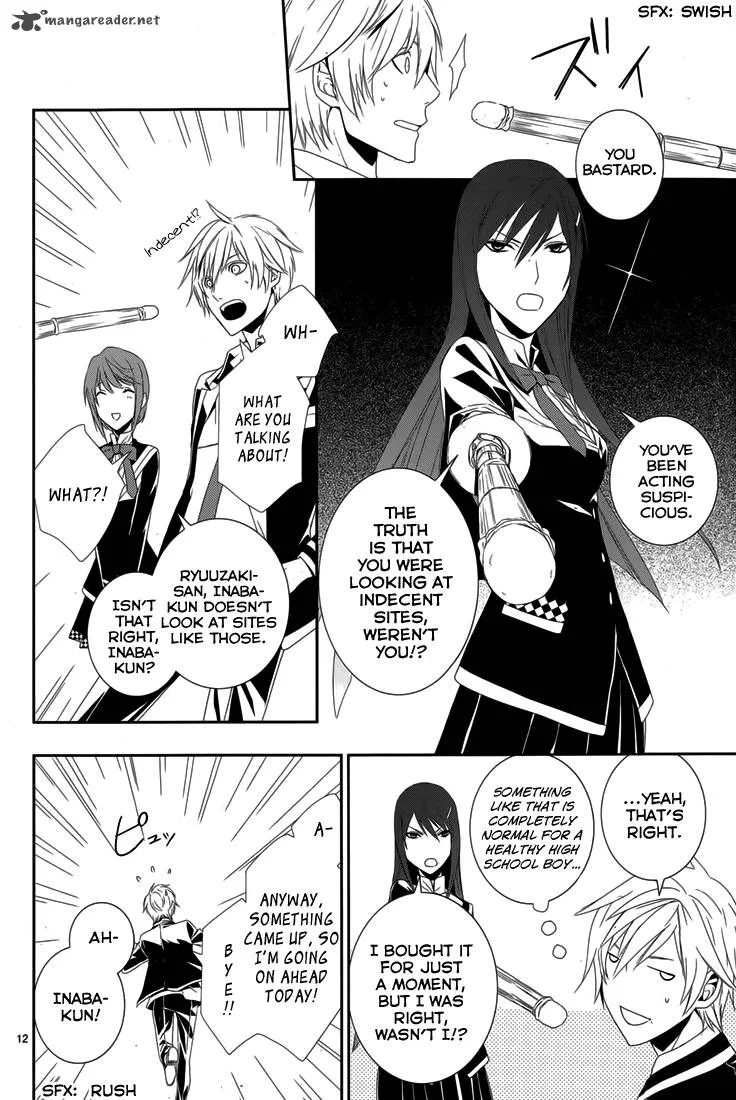 Cyber Alice and Inaba-kun Chapter 6 page 14